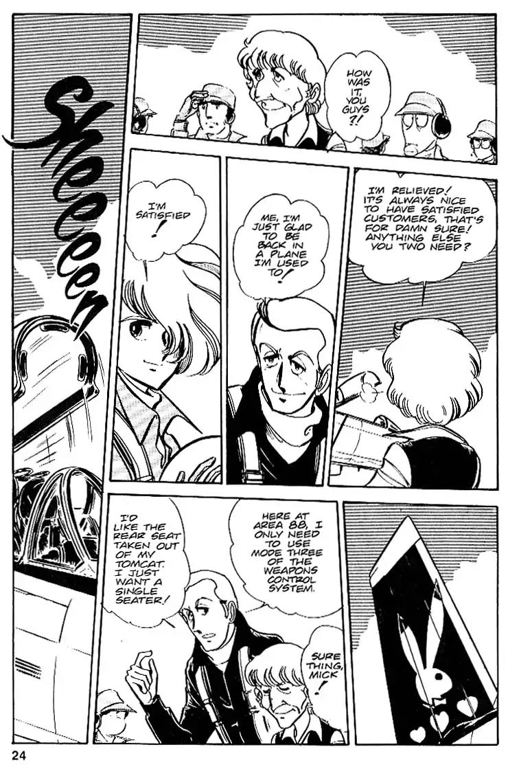 Area 88 Chapter 25 page 23 - Chapter 25: Vol.2 Mission 25: The New Wings