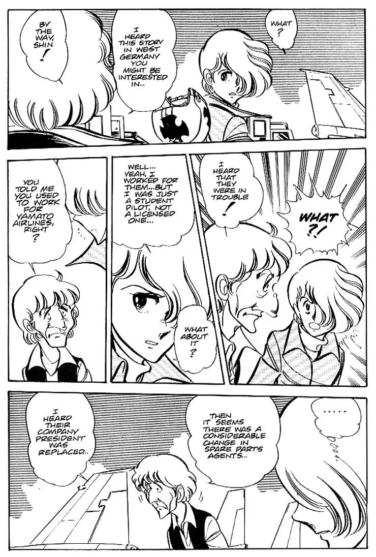 Area 88 Chapter 25 page 24 - Chapter 25: Vol.2 Mission 25: The New Wings