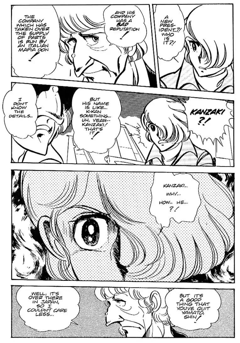 Area 88 Chapter 25 page 25 - Chapter 25: Vol.2 Mission 25: The New Wings