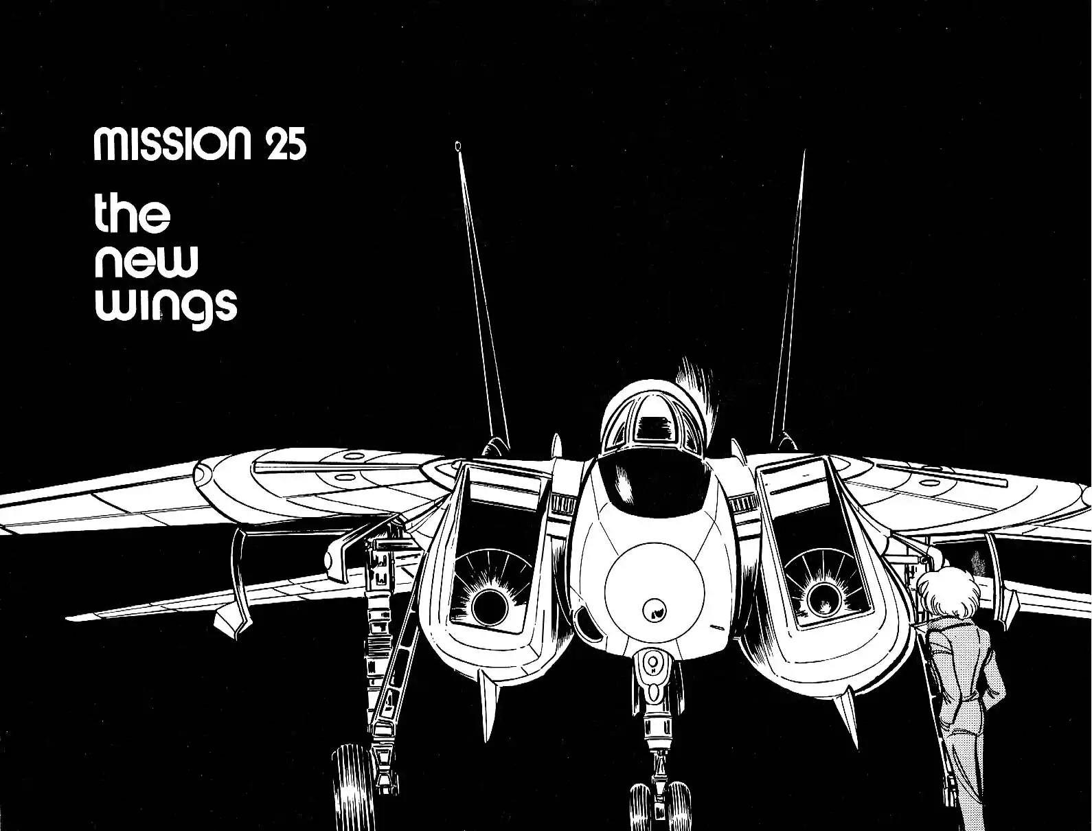 Area 88 Chapter 25 page 3 - Chapter 25: Vol.2 Mission 25: The New Wings