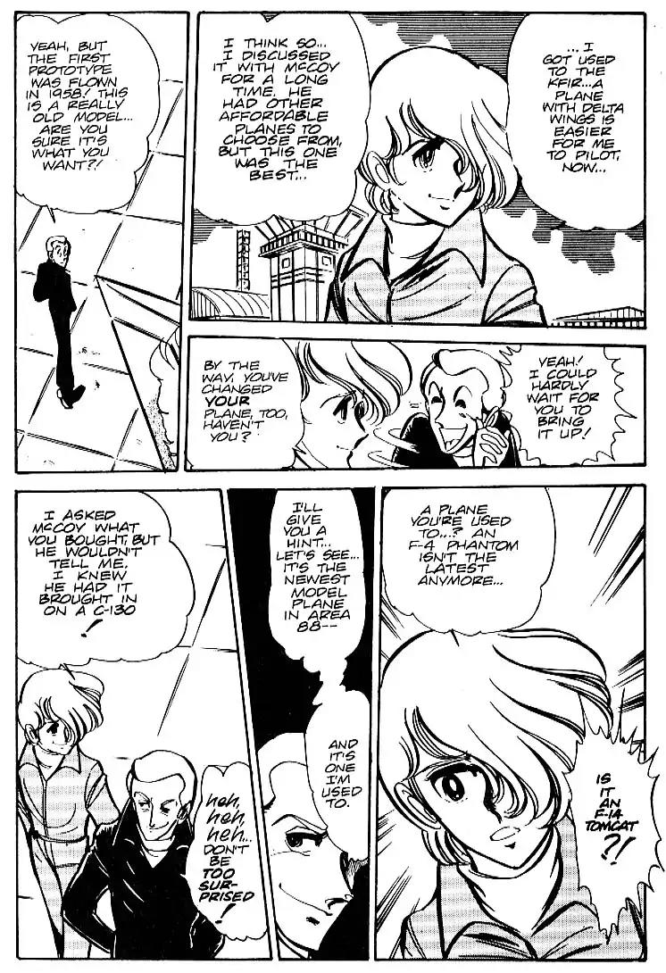 Area 88 Chapter 25 page 5 - Chapter 25: Vol.2 Mission 25: The New Wings