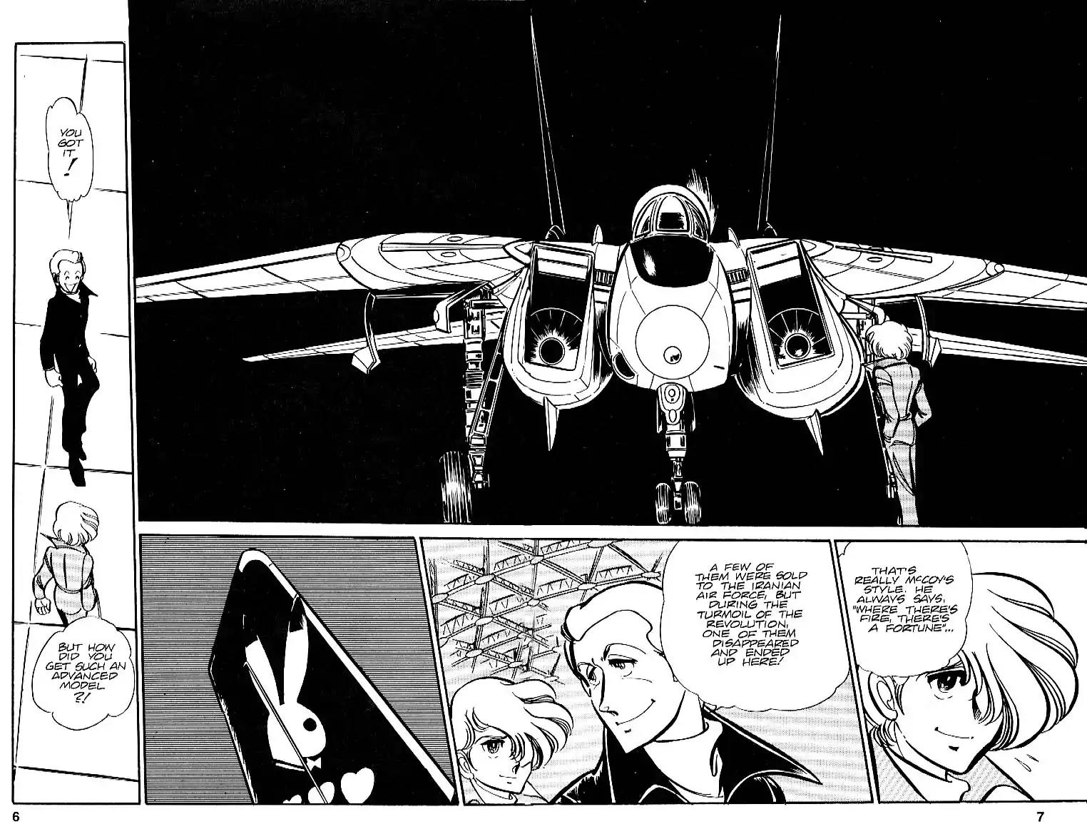 Area 88 Chapter 25 page 6 - Chapter 25: Vol.2 Mission 25: The New Wings