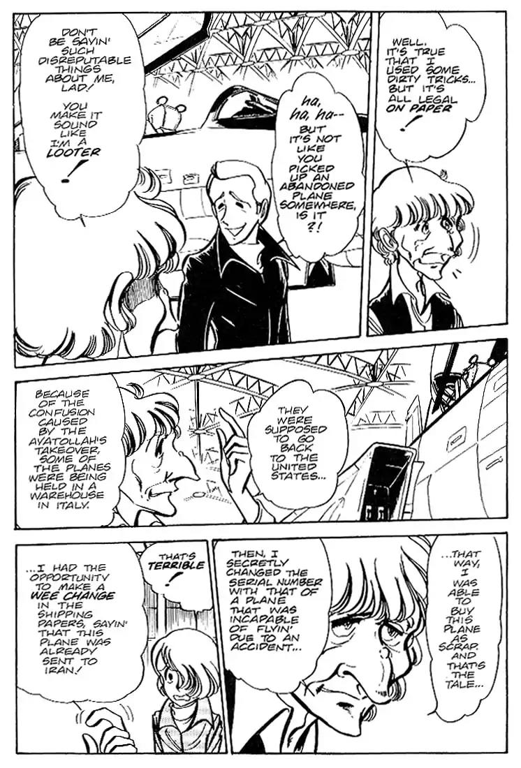 Area 88 Chapter 25 page 7 - Chapter 25: Vol.2 Mission 25: The New Wings