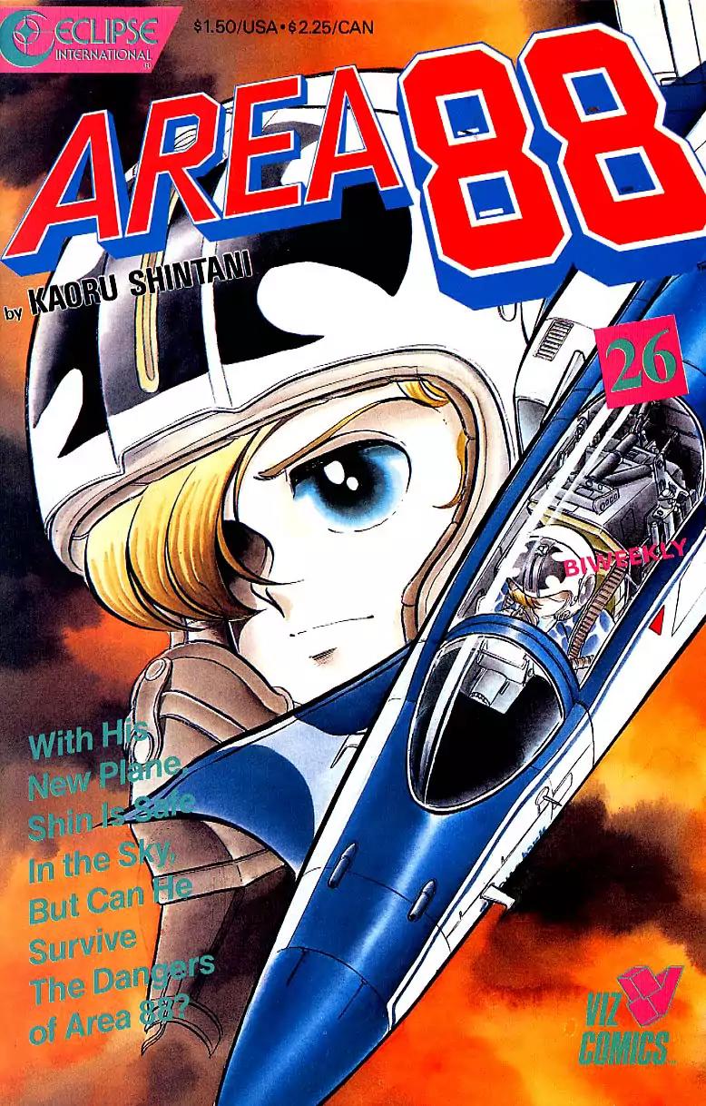 Area 88 Chapter 26 page 1 - Chapter 26: Vol.2 Mission 26: Coffins in the Sky