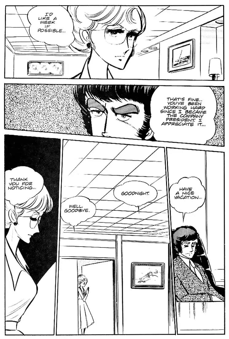 Area 88 Chapter 26 page 13 - Chapter 26: Vol.2 Mission 26: Coffins in the Sky