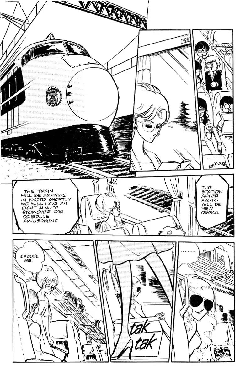 Area 88 Chapter 26 page 14 - Chapter 26: Vol.2 Mission 26: Coffins in the Sky