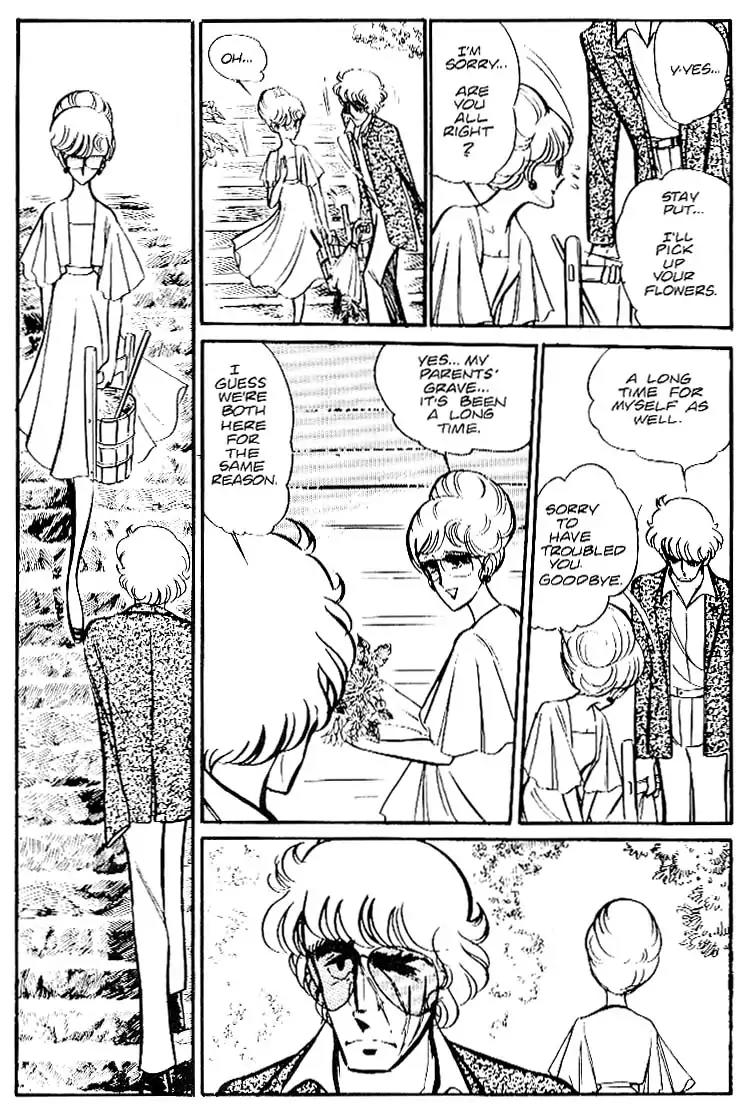 Area 88 Chapter 26 page 20 - Chapter 26: Vol.2 Mission 26: Coffins in the Sky