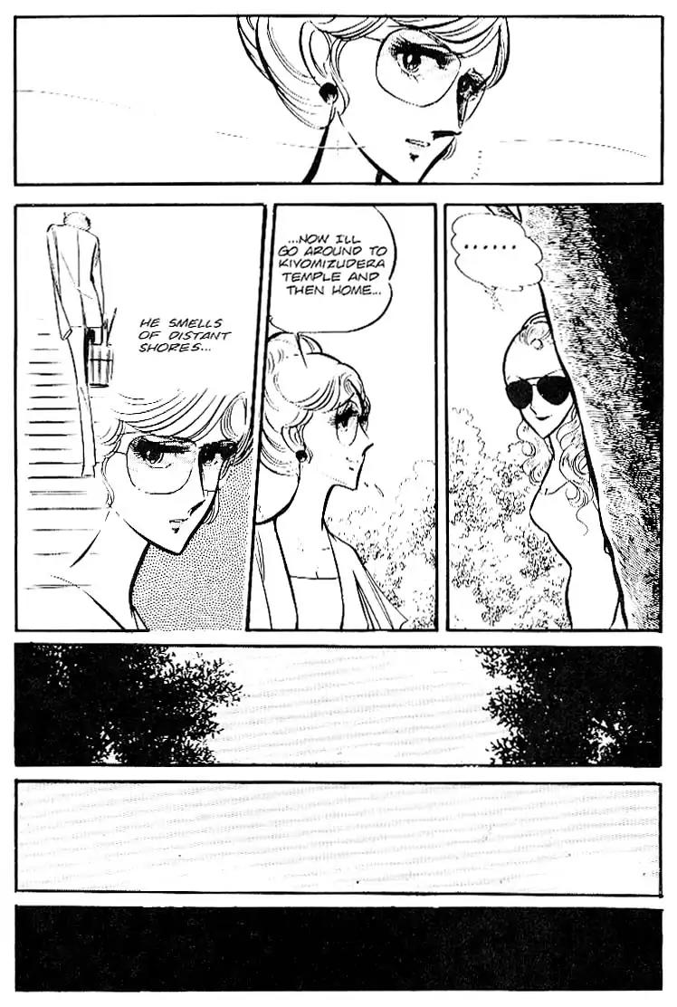 Area 88 Chapter 26 page 21 - Chapter 26: Vol.2 Mission 26: Coffins in the Sky