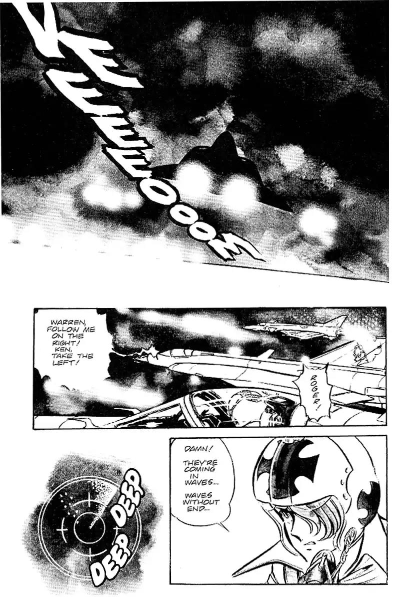 Area 88 Chapter 26 page 3 - Chapter 26: Vol.2 Mission 26: Coffins in the Sky