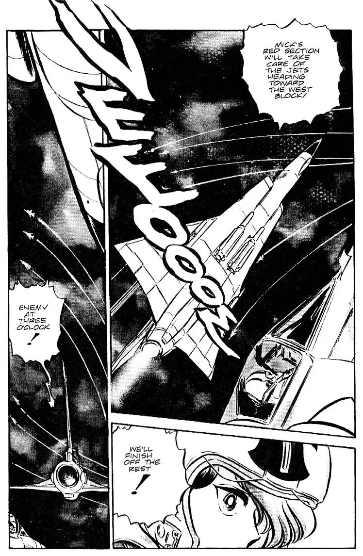 Area 88 Chapter 26 page 4 - Chapter 26: Vol.2 Mission 26: Coffins in the Sky