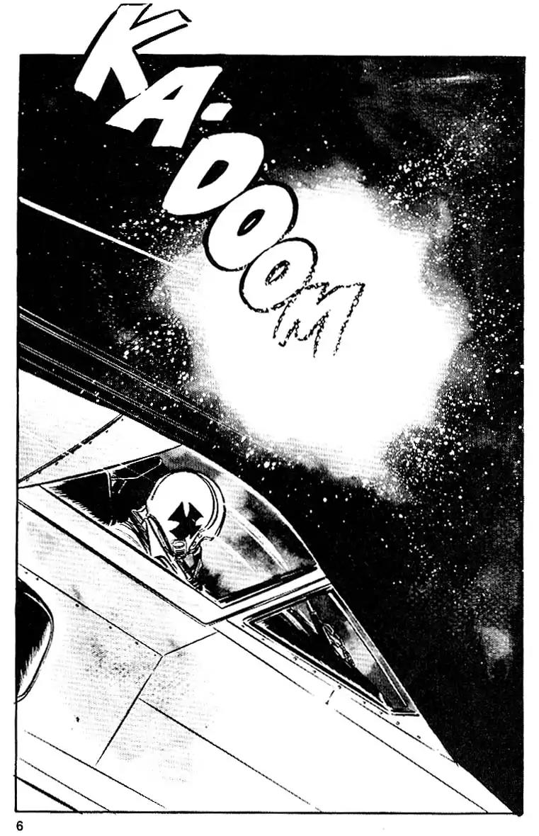 Area 88 Chapter 26 page 6 - Chapter 26: Vol.2 Mission 26: Coffins in the Sky