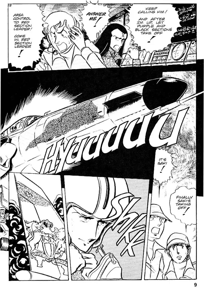 Area 88 Chapter 27 page 10 - Chapter 27: Vol.2 Mission 27: The Festival of Demons