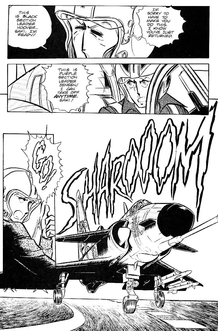Area 88 Chapter 27 page 11 - Chapter 27: Vol.2 Mission 27: The Festival of Demons