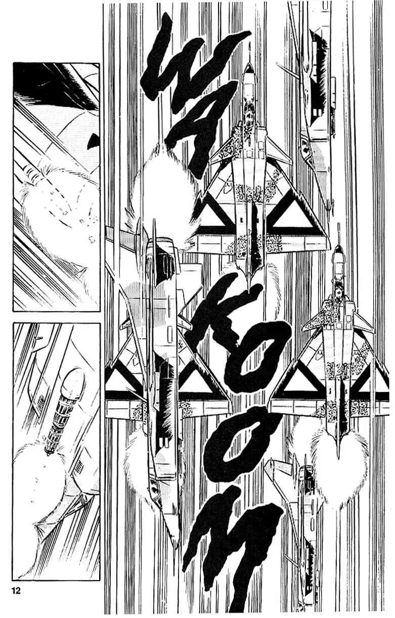 Area 88 Chapter 27 page 13 - Chapter 27: Vol.2 Mission 27: The Festival of Demons