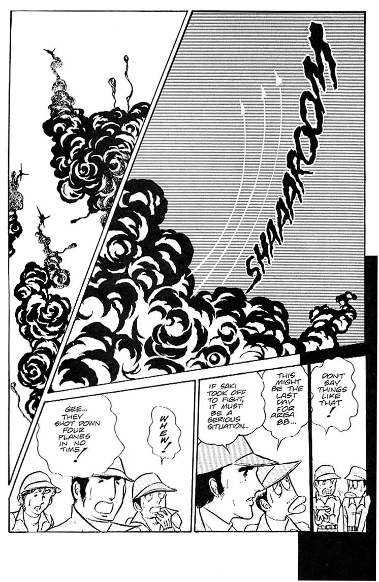 Area 88 Chapter 27 page 14 - Chapter 27: Vol.2 Mission 27: The Festival of Demons