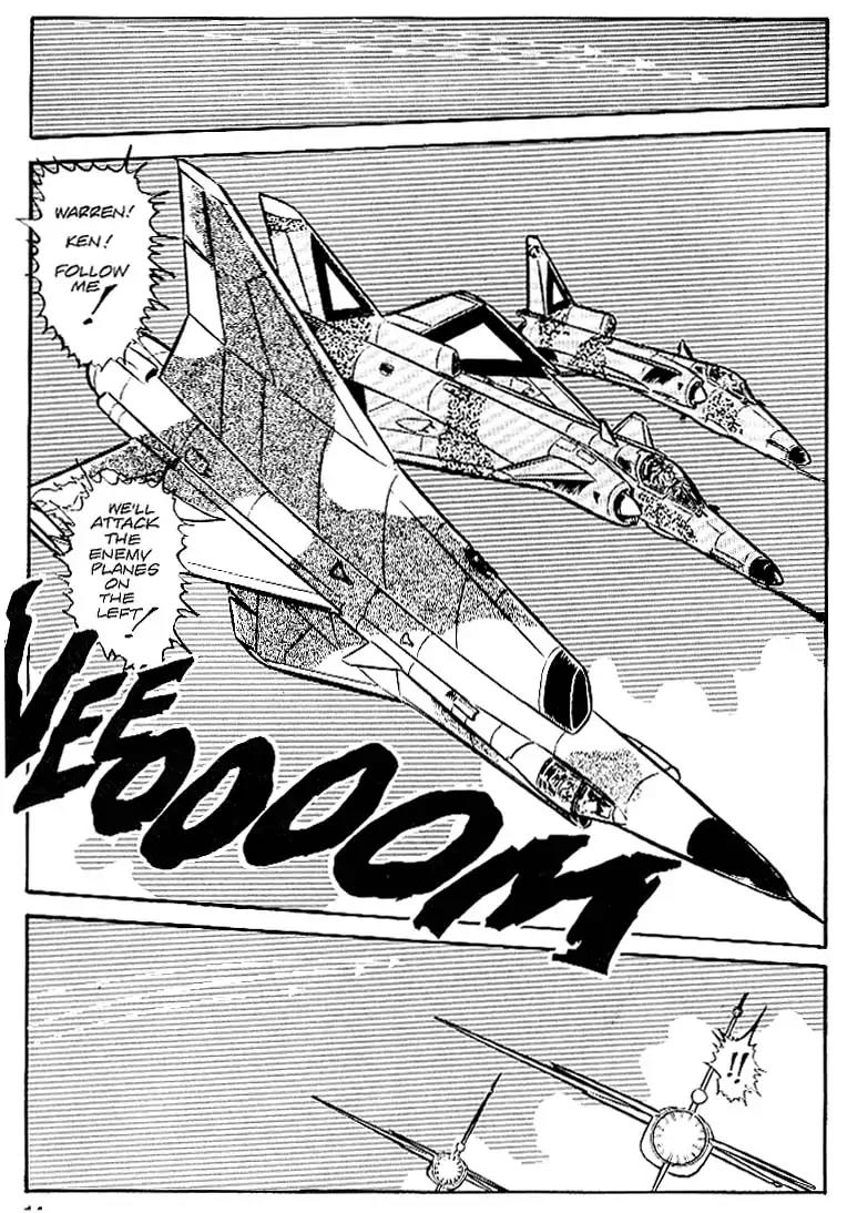 Area 88 Chapter 27 page 15 - Chapter 27: Vol.2 Mission 27: The Festival of Demons