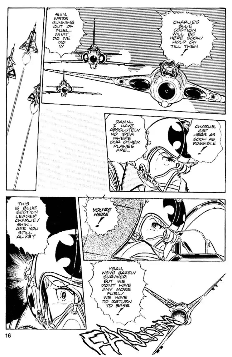 Area 88 Chapter 27 page 17 - Chapter 27: Vol.2 Mission 27: The Festival of Demons