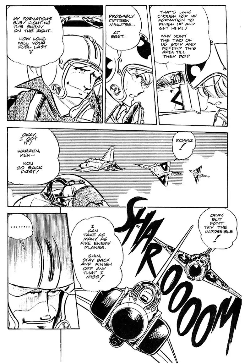 Area 88 Chapter 27 page 18 - Chapter 27: Vol.2 Mission 27: The Festival of Demons
