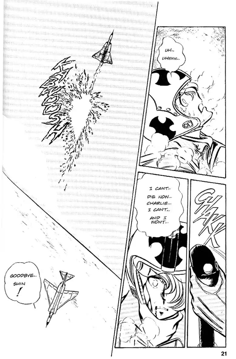 Area 88 Chapter 27 page 22 - Chapter 27: Vol.2 Mission 27: The Festival of Demons