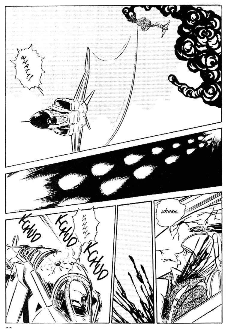 Area 88 Chapter 27 page 23 - Chapter 27: Vol.2 Mission 27: The Festival of Demons