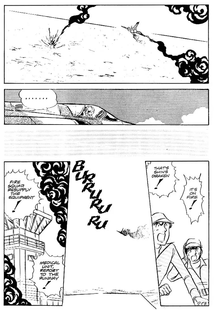 Area 88 Chapter 27 page 25 - Chapter 27: Vol.2 Mission 27: The Festival of Demons
