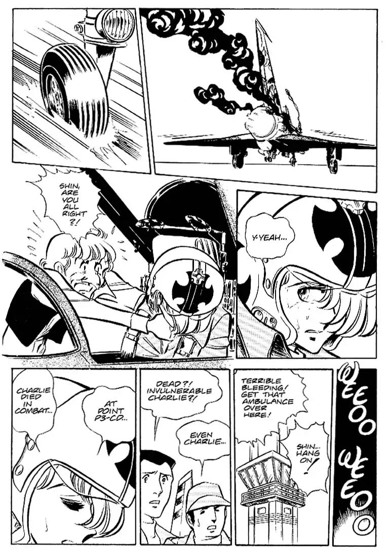 Area 88 Chapter 27 page 26 - Chapter 27: Vol.2 Mission 27: The Festival of Demons