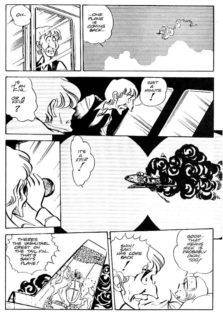Area 88 Chapter 27 page 28 - Chapter 27: Vol.2 Mission 27: The Festival of Demons