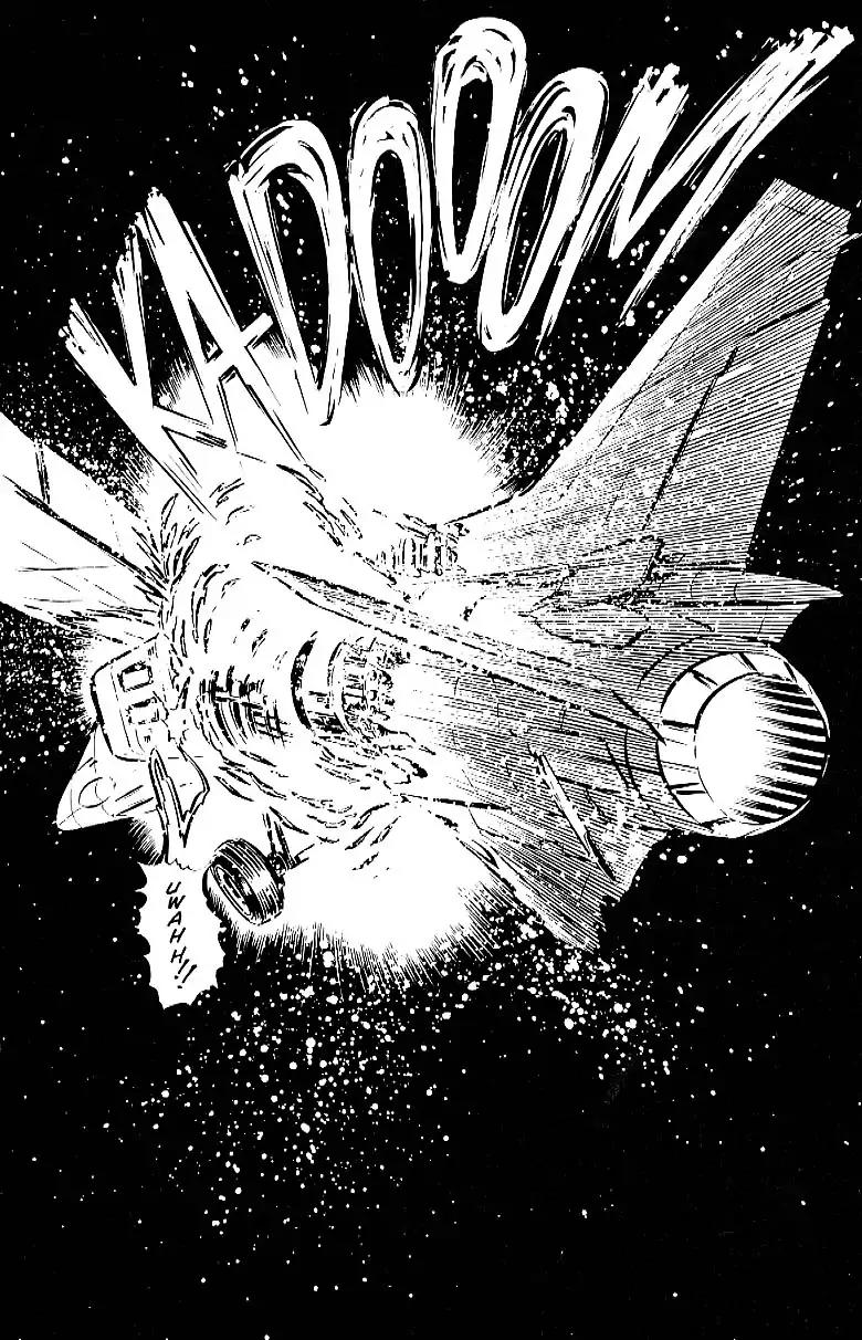 Area 88 Chapter 27 page 4 - Chapter 27: Vol.2 Mission 27: The Festival of Demons