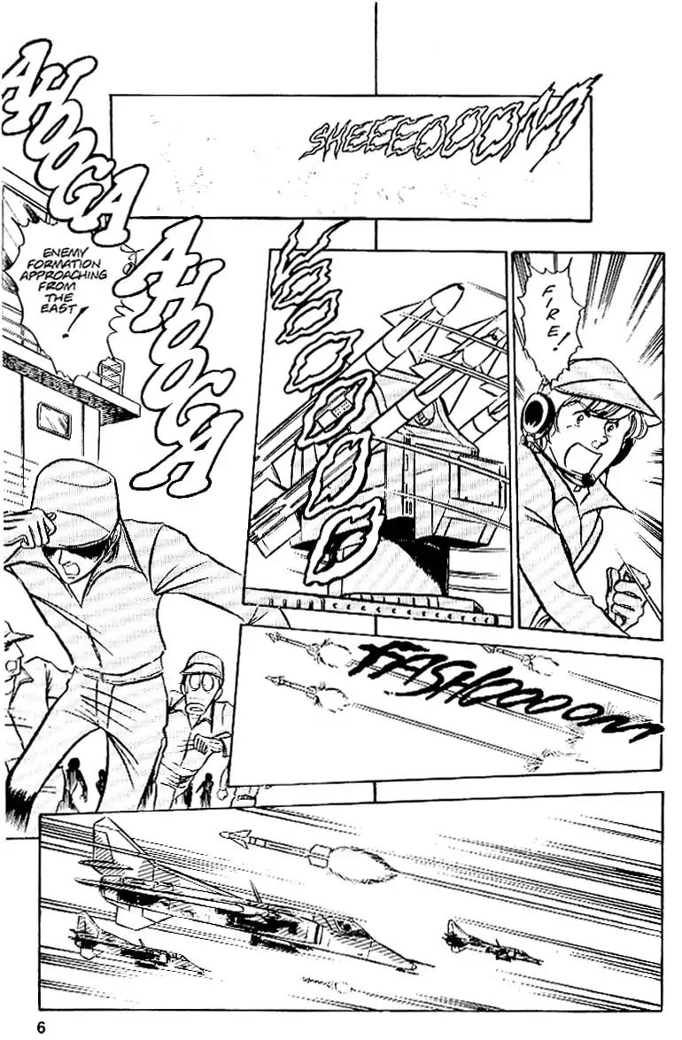 Area 88 Chapter 27 page 7 - Chapter 27: Vol.2 Mission 27: The Festival of Demons