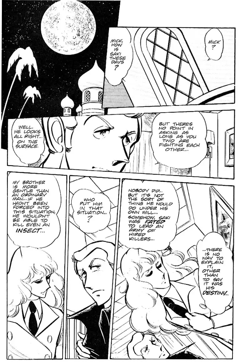 Area 88 Chapter 28 page 10 - Chapter 28: Vol.2 Mission 28: To Vultures... Lead Bullets