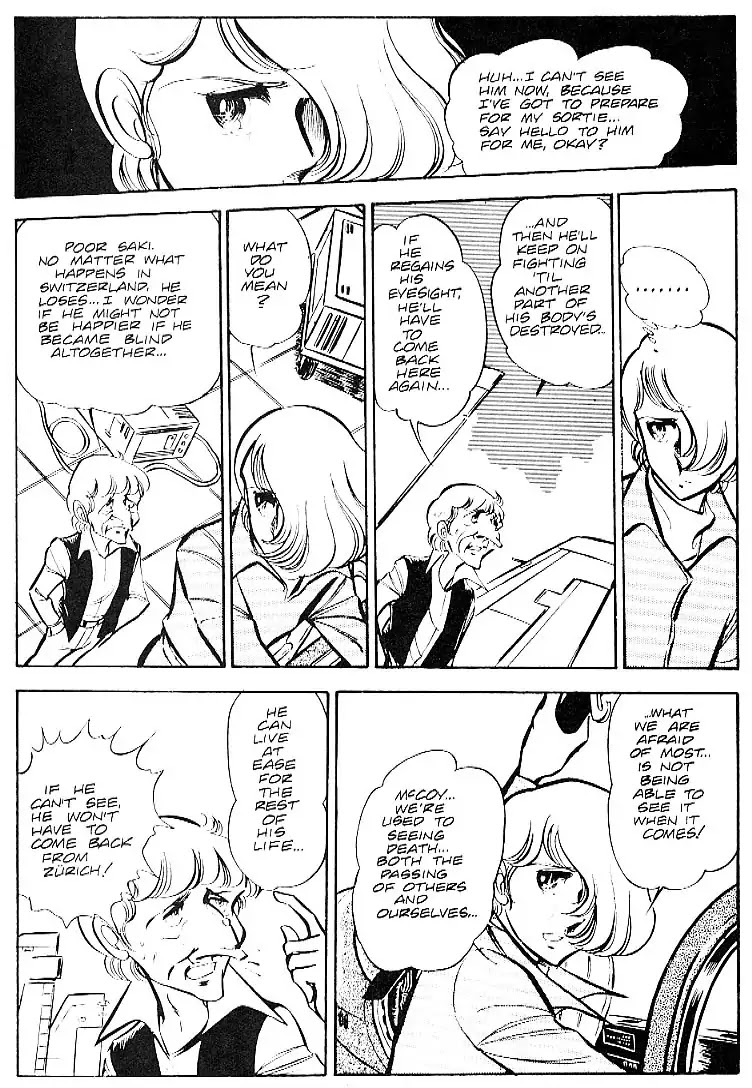 Area 88 Chapter 28 page 14 - Chapter 28: Vol.2 Mission 28: To Vultures... Lead Bullets