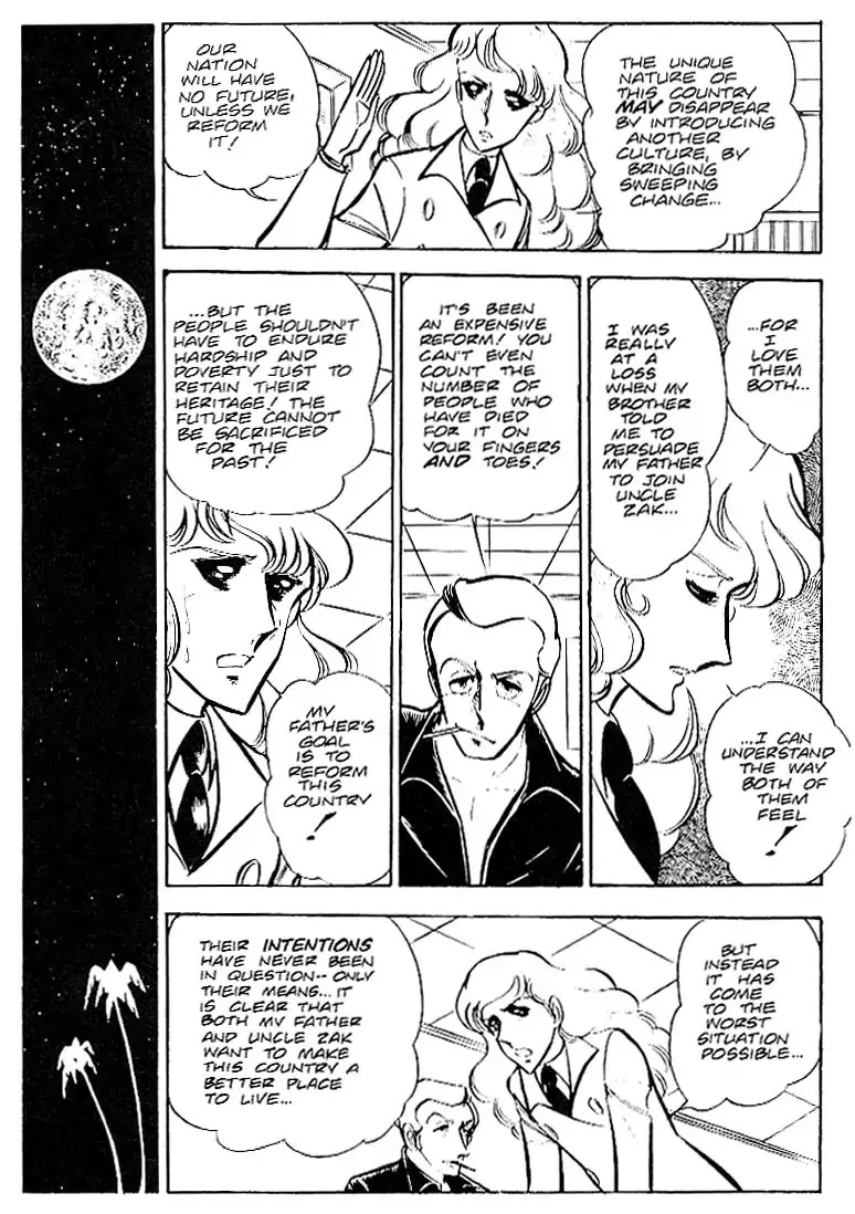 Area 88 Chapter 28 page 17 - Chapter 28: Vol.2 Mission 28: To Vultures... Lead Bullets