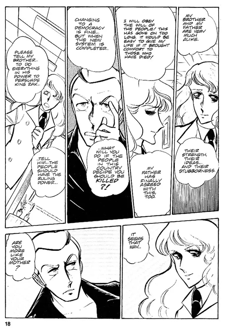 Area 88 Chapter 28 page 19 - Chapter 28: Vol.2 Mission 28: To Vultures... Lead Bullets