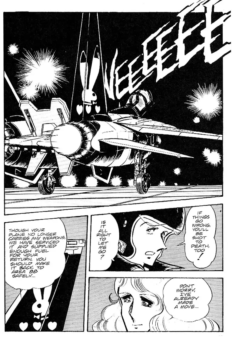 Area 88 Chapter 28 page 20 - Chapter 28: Vol.2 Mission 28: To Vultures... Lead Bullets