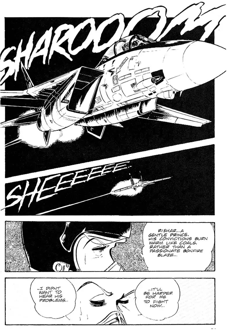 Area 88 Chapter 28 page 22 - Chapter 28: Vol.2 Mission 28: To Vultures... Lead Bullets