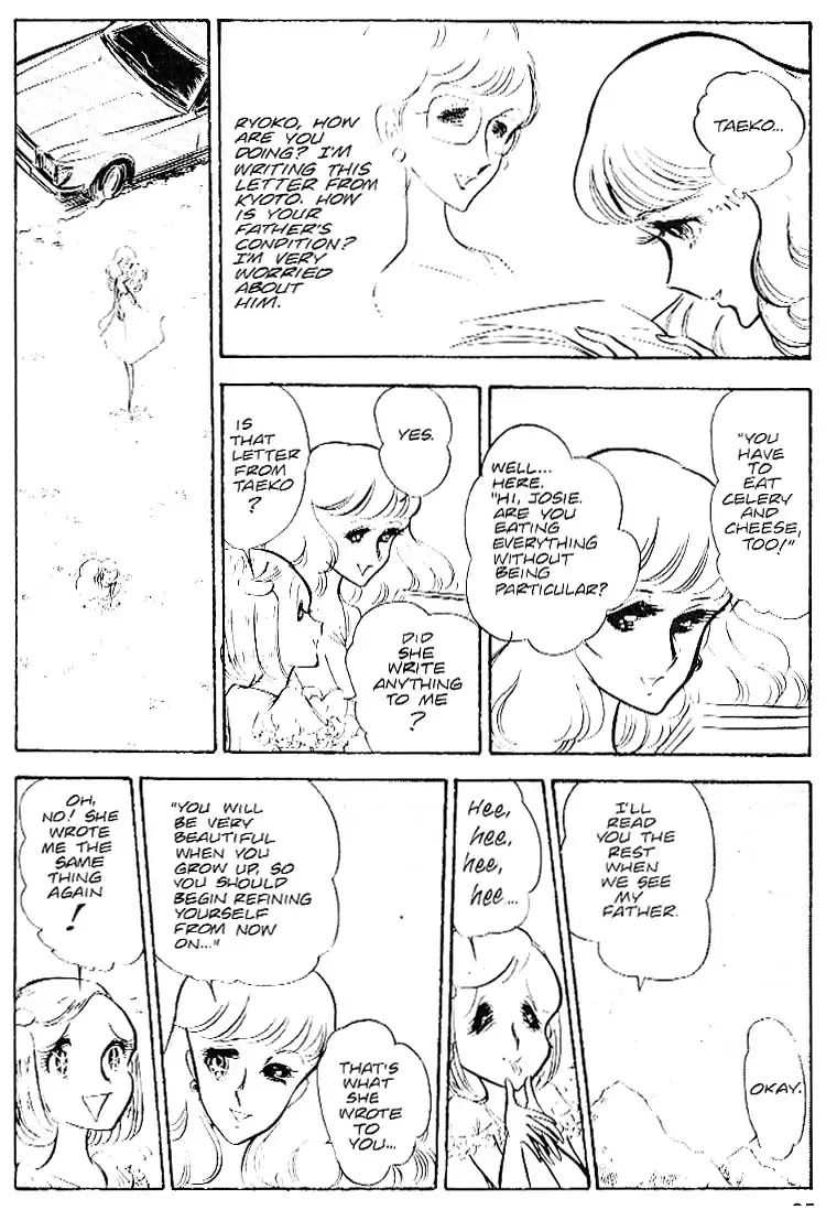 Area 88 Chapter 28 page 26 - Chapter 28: Vol.2 Mission 28: To Vultures... Lead Bullets
