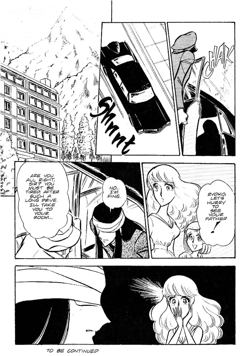 Area 88 Chapter 28 page 27 - Chapter 28: Vol.2 Mission 28: To Vultures... Lead Bullets