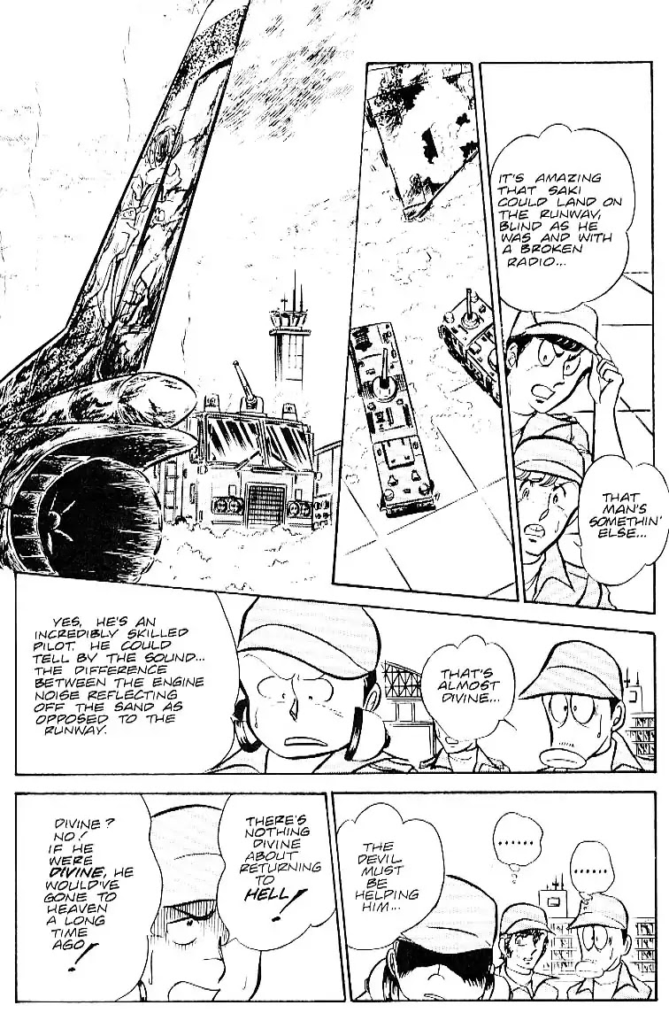 Area 88 Chapter 28 page 4 - Chapter 28: Vol.2 Mission 28: To Vultures... Lead Bullets