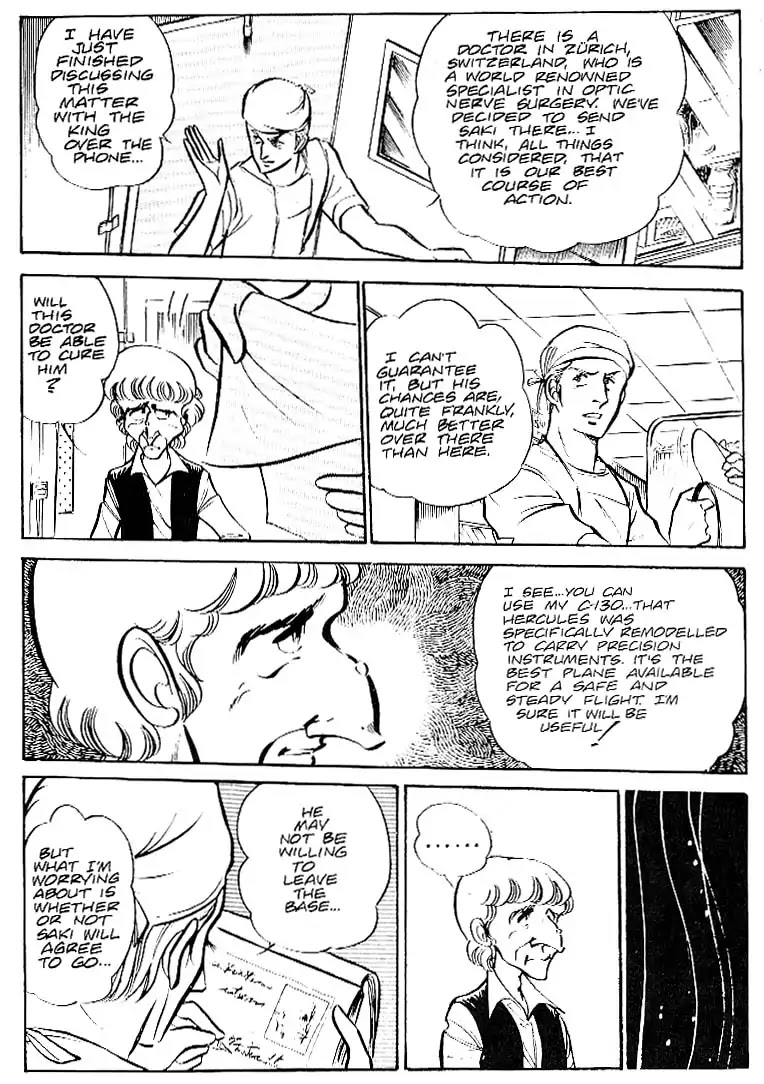 Area 88 Chapter 28 page 6 - Chapter 28: Vol.2 Mission 28: To Vultures... Lead Bullets
