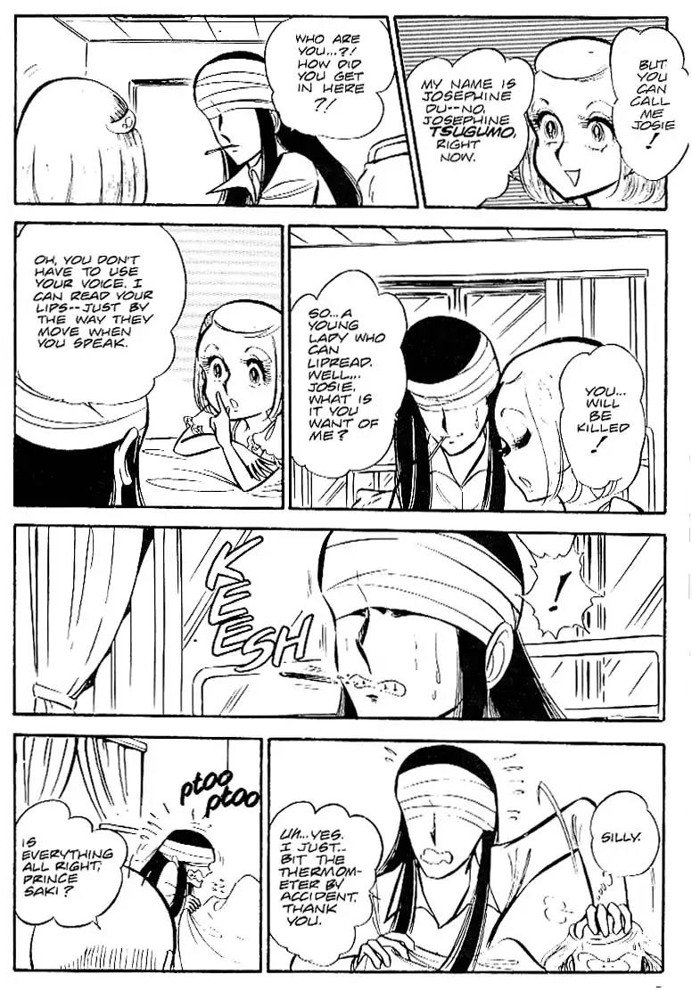 Area 88 Chapter 29 page 10 - Chapter 29: Vol.2 Mission 29: Barren Expectations