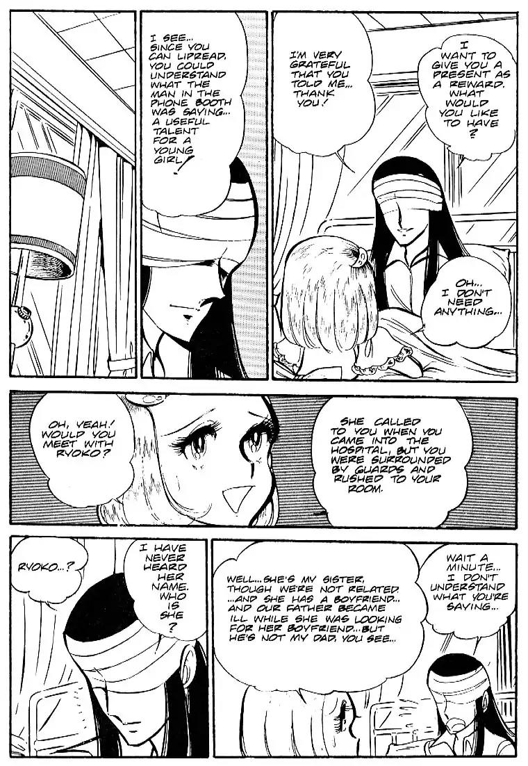 Area 88 Chapter 29 page 11 - Chapter 29: Vol.2 Mission 29: Barren Expectations