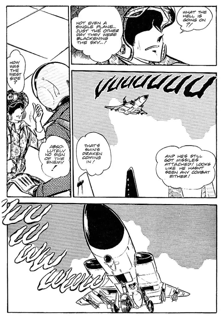 Area 88 Chapter 29 page 14 - Chapter 29: Vol.2 Mission 29: Barren Expectations