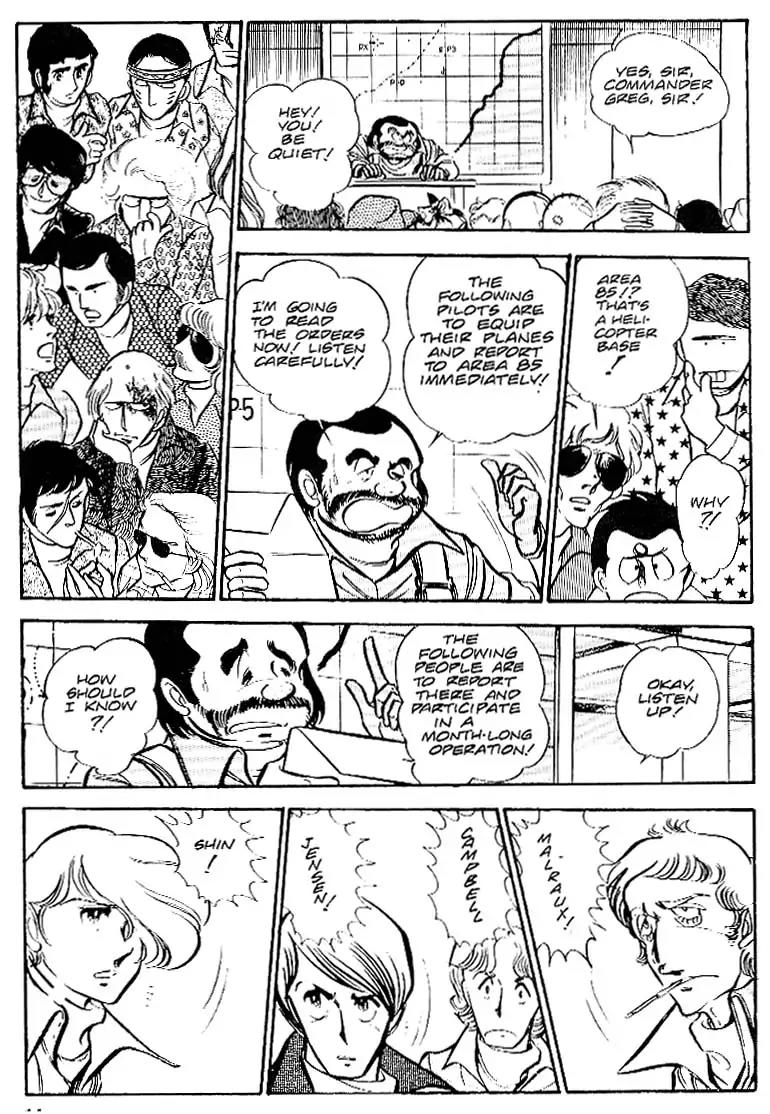 Area 88 Chapter 29 page 15 - Chapter 29: Vol.2 Mission 29: Barren Expectations