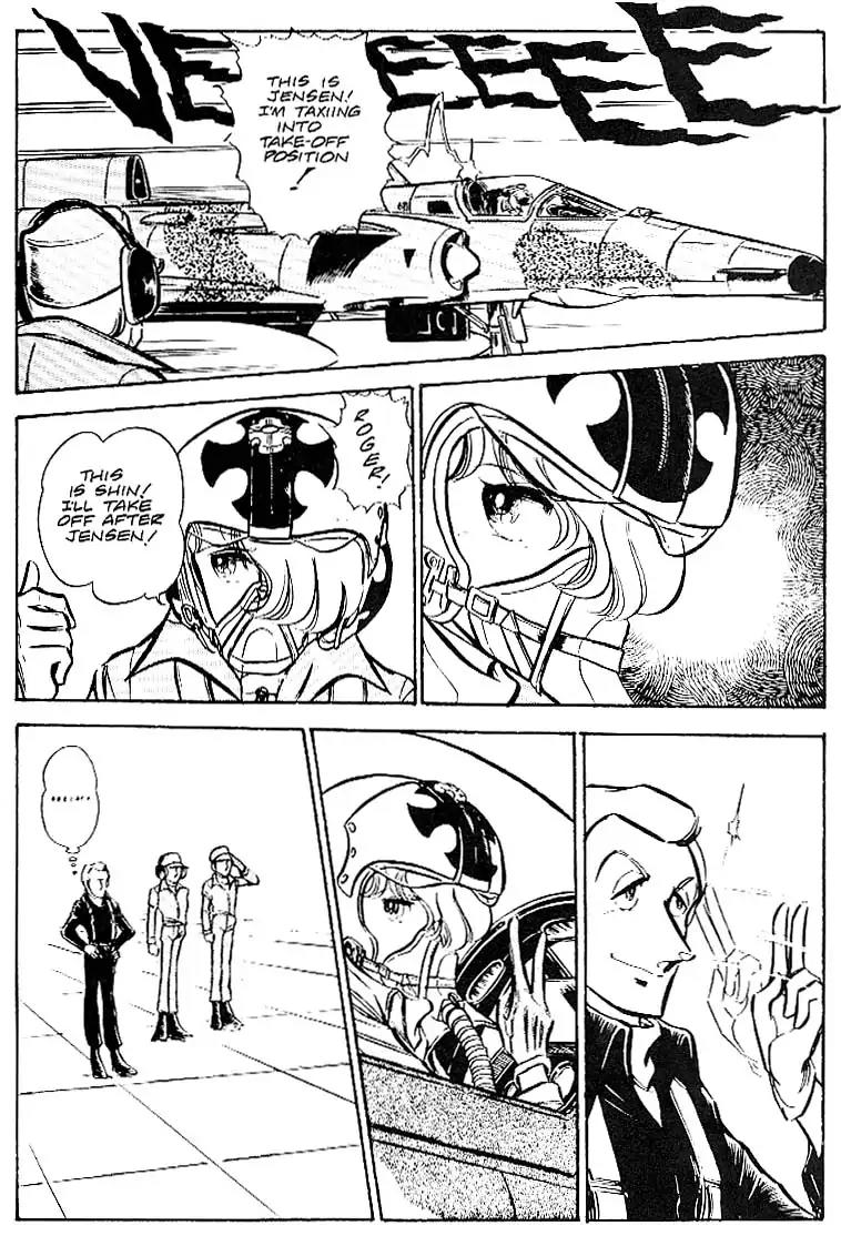 Area 88 Chapter 29 page 18 - Chapter 29: Vol.2 Mission 29: Barren Expectations