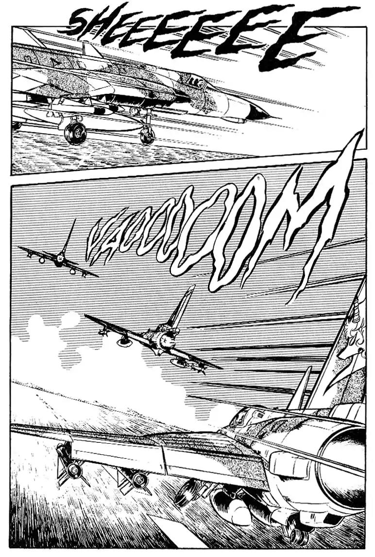 Area 88 Chapter 29 page 19 - Chapter 29: Vol.2 Mission 29: Barren Expectations