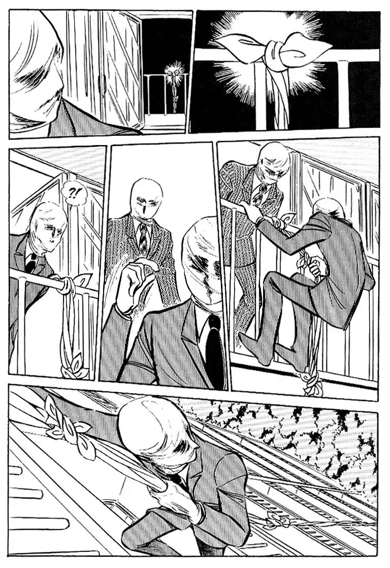 Area 88 Chapter 29 page 26 - Chapter 29: Vol.2 Mission 29: Barren Expectations