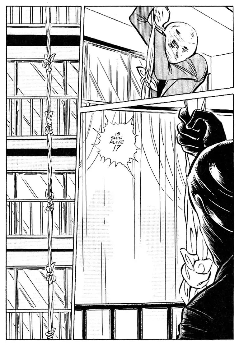 Area 88 Chapter 29 page 27 - Chapter 29: Vol.2 Mission 29: Barren Expectations