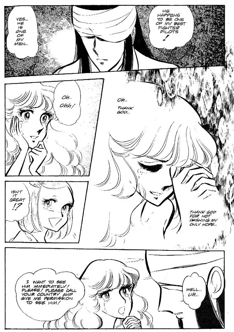 Area 88 Chapter 29 page 28 - Chapter 29: Vol.2 Mission 29: Barren Expectations