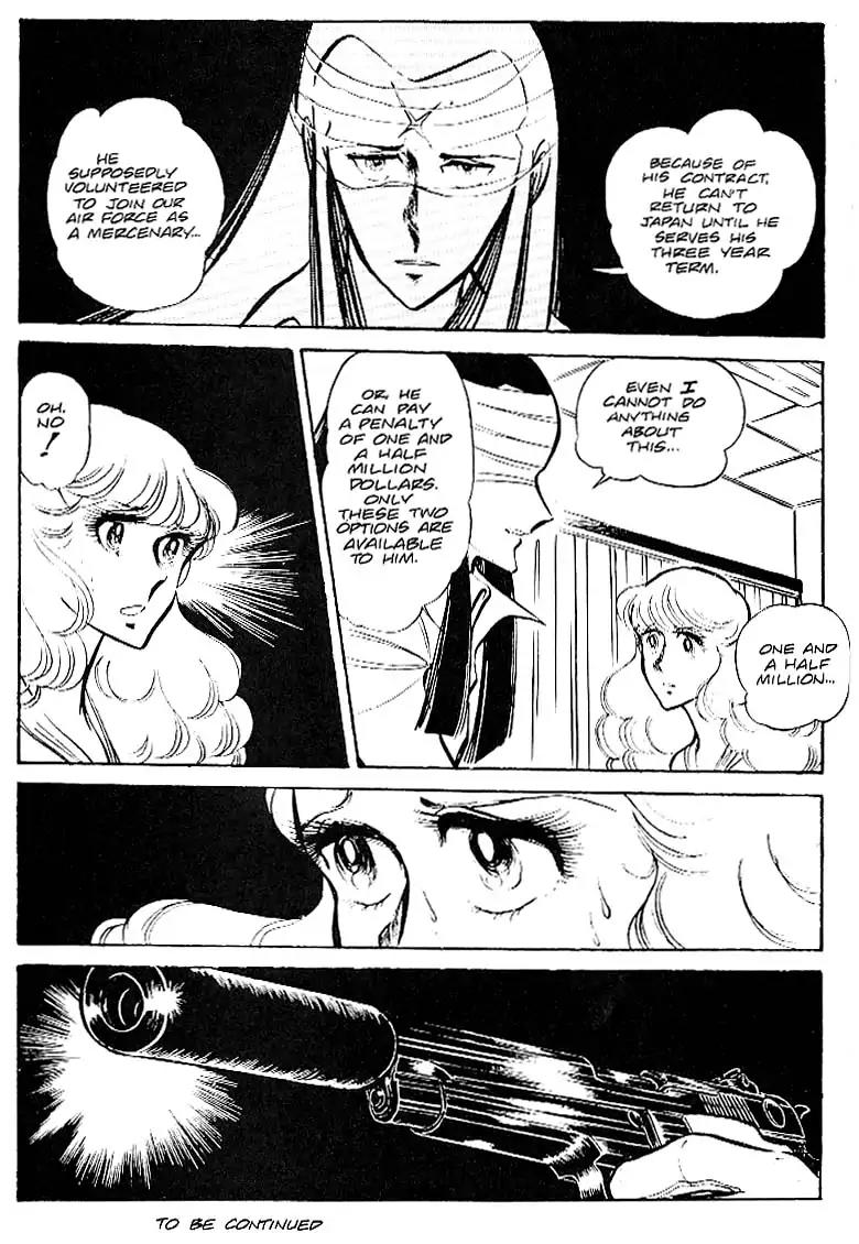 Area 88 Chapter 29 page 29 - Chapter 29: Vol.2 Mission 29: Barren Expectations