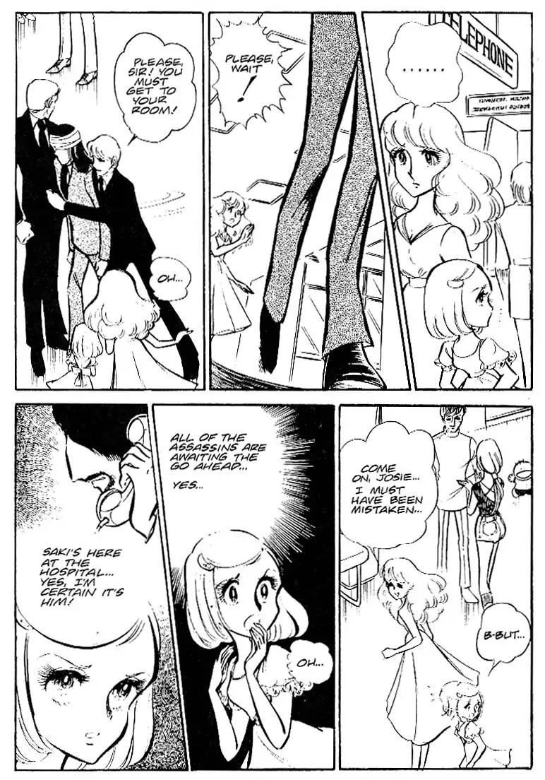 Area 88 Chapter 29 page 4 - Chapter 29: Vol.2 Mission 29: Barren Expectations